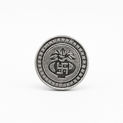 5 Gram Silver Coin